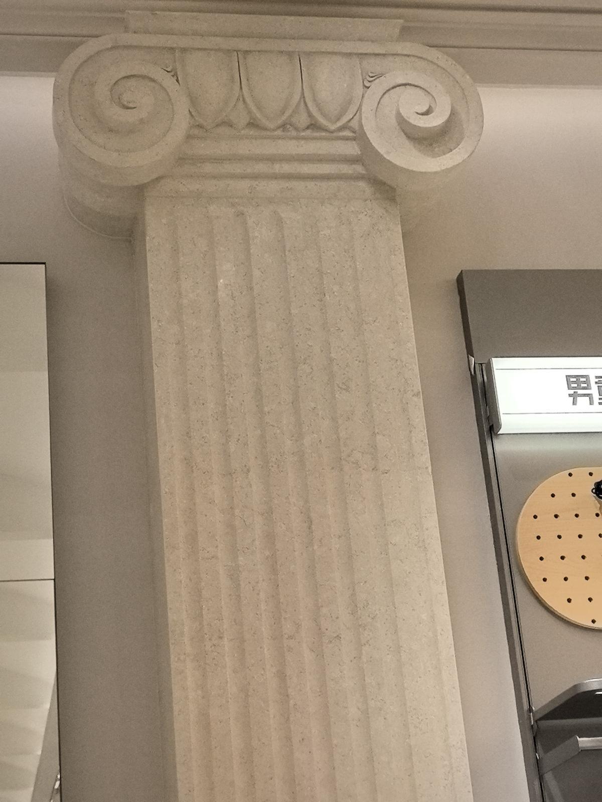 Hitit Marble Uluslararası Proje Uygulaması